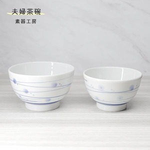 砥部焼 夫婦茶碗 ほたる ペア セット 飯碗 和風 陶器 手作り おしゃれ 素器工房 伝統工芸 愛媛 suki-213