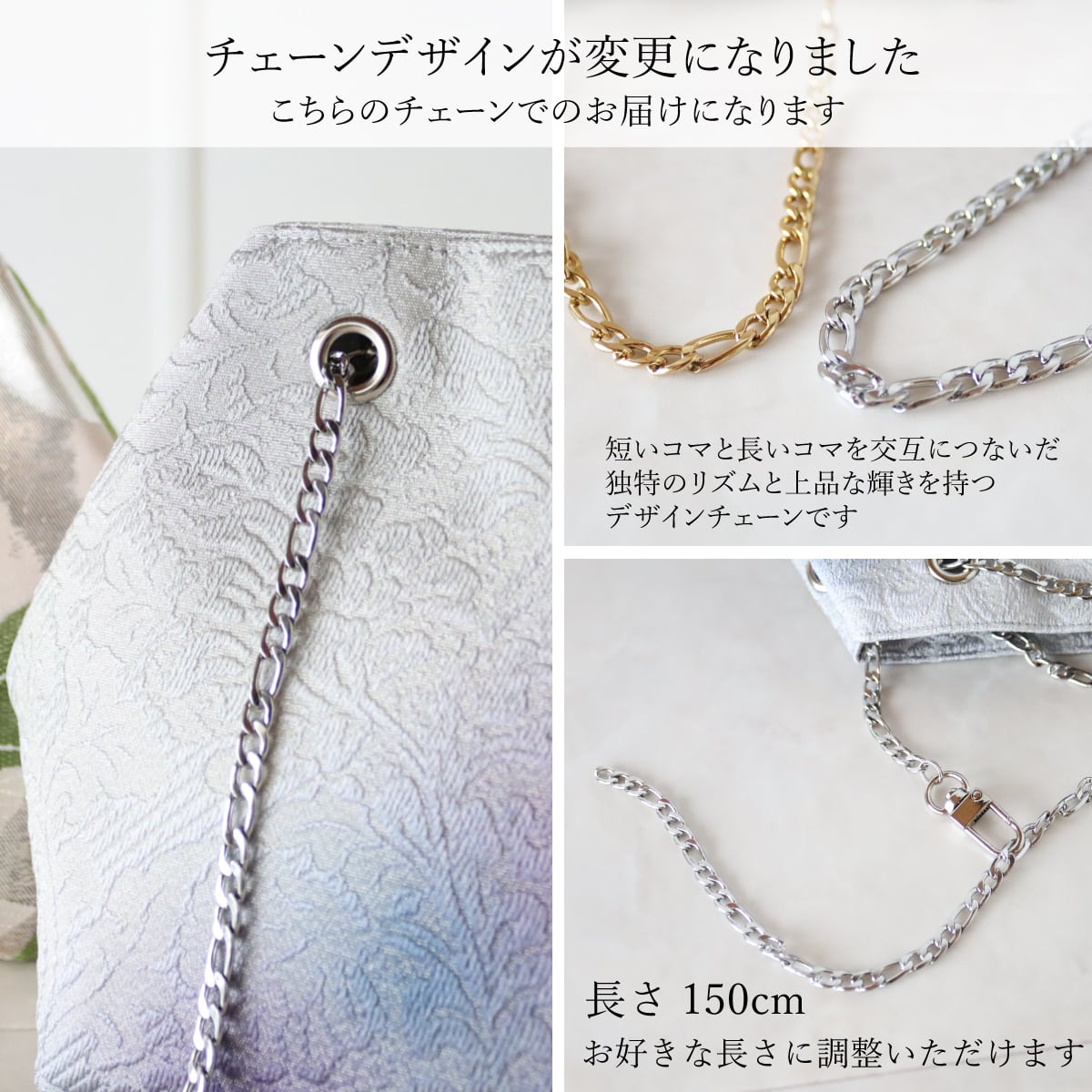 Obi Drawstring Bag Large/モルタルグレー/帯リメイクバッグ | KIMONO