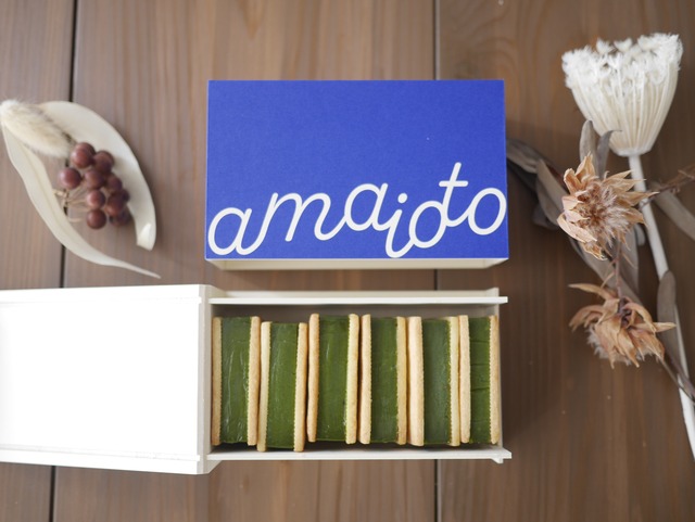 【贈答用】濃厚抹茶テリーヌサンド（6個箱入り）