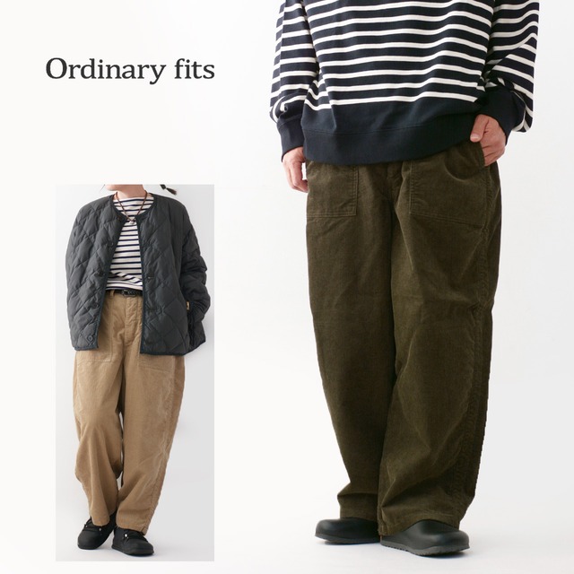 ordinary fits [オーディナリーフィッツ] JAMES PANTS [OF-P169] ジェームスパンツ・コーデュロイ・コーデュロイパンツ・ベイカーパンツ・ゆったりシルエット・アンティーク風・MEN'S / LADY'S [2023AW]