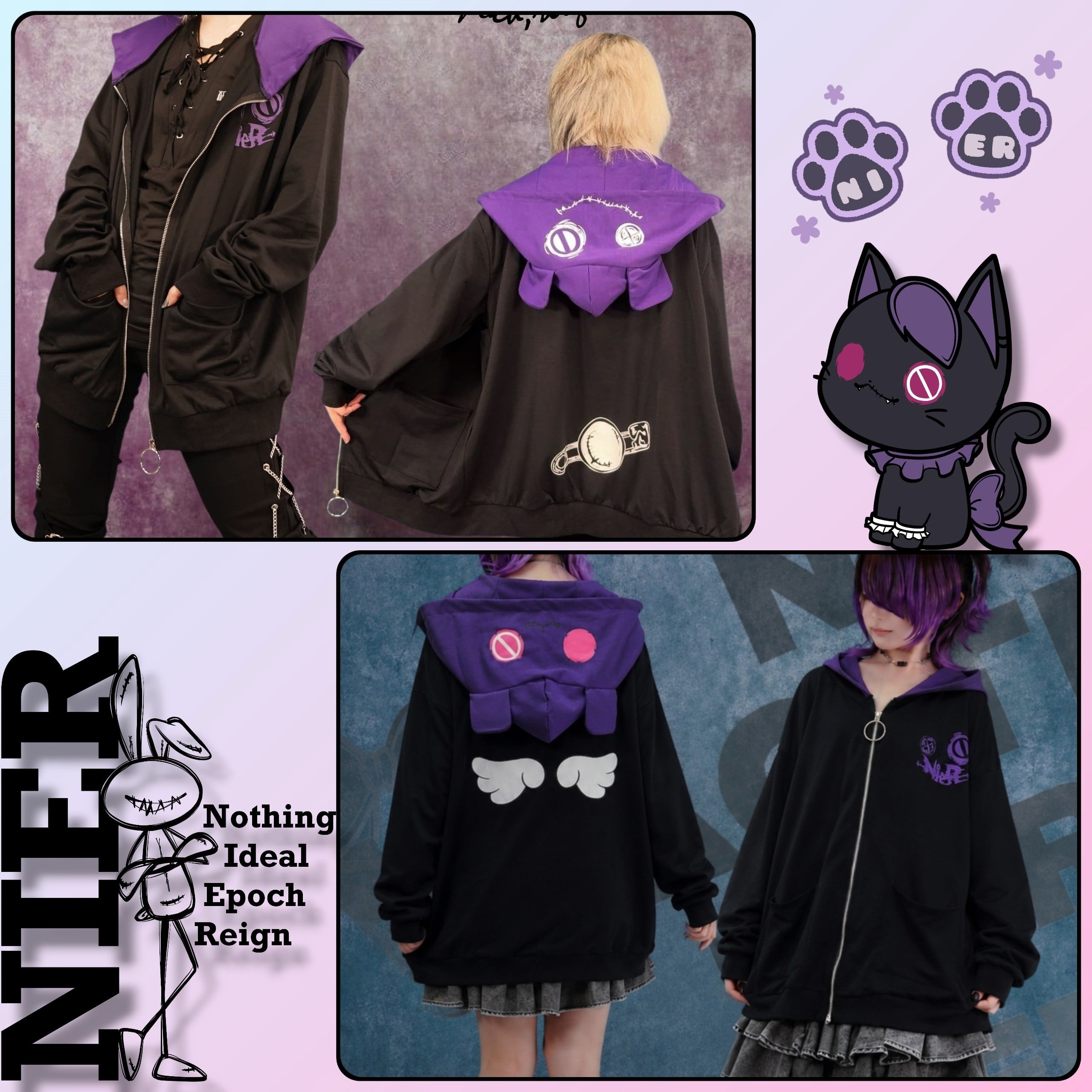 Box | NIER CLOTHING