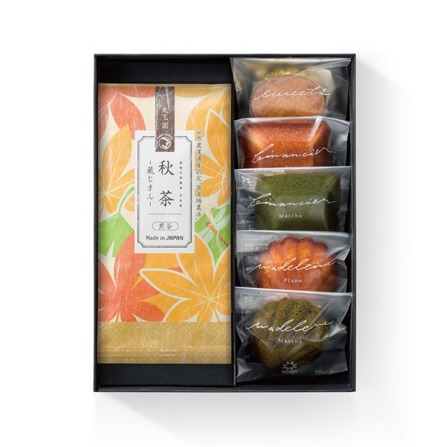 ギフト「四季の煎茶80g」と「焼菓子5種入り」