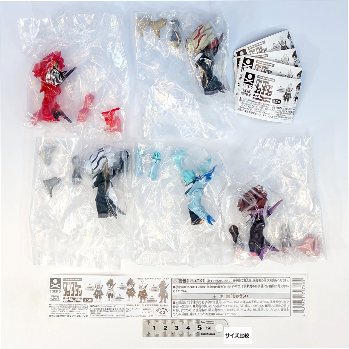 TVアニメ『ダンダダン』 Art figure collection スタンド・ストーンズ