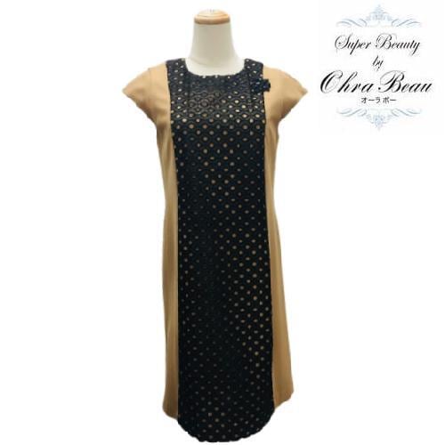 スーパービューティ Super Beauty ビジュー レース使いワンピース キャメル L Ll 42 44 大人かわいい服 Gold Smith