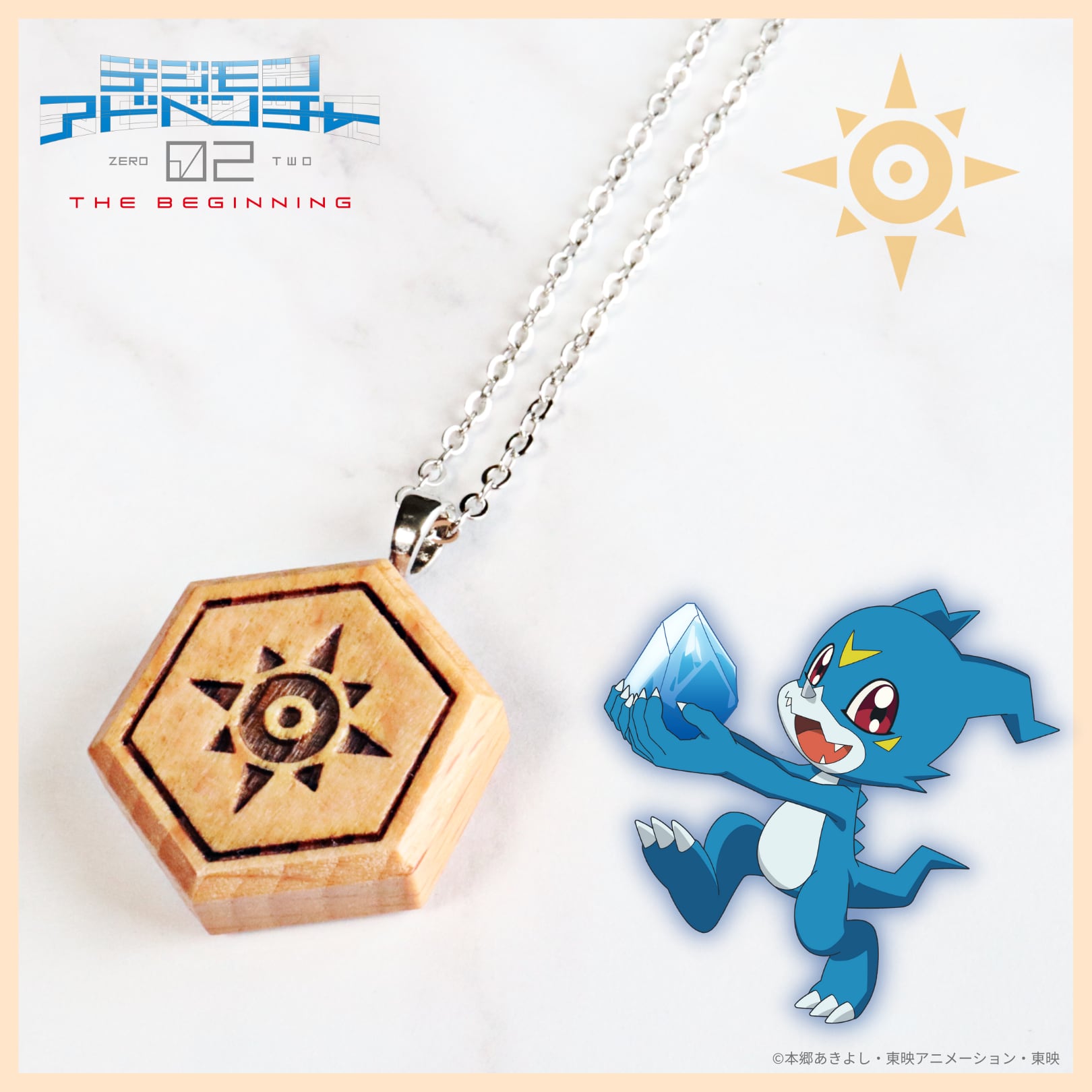 154951fee1fa2ecc3ac0bd43f5a4db