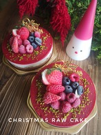 【ご予約のお客さま専用です】Christmas Raw Cake SSサイズ