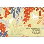 C16-1199_IC15_501_A0679｜2026年賀状