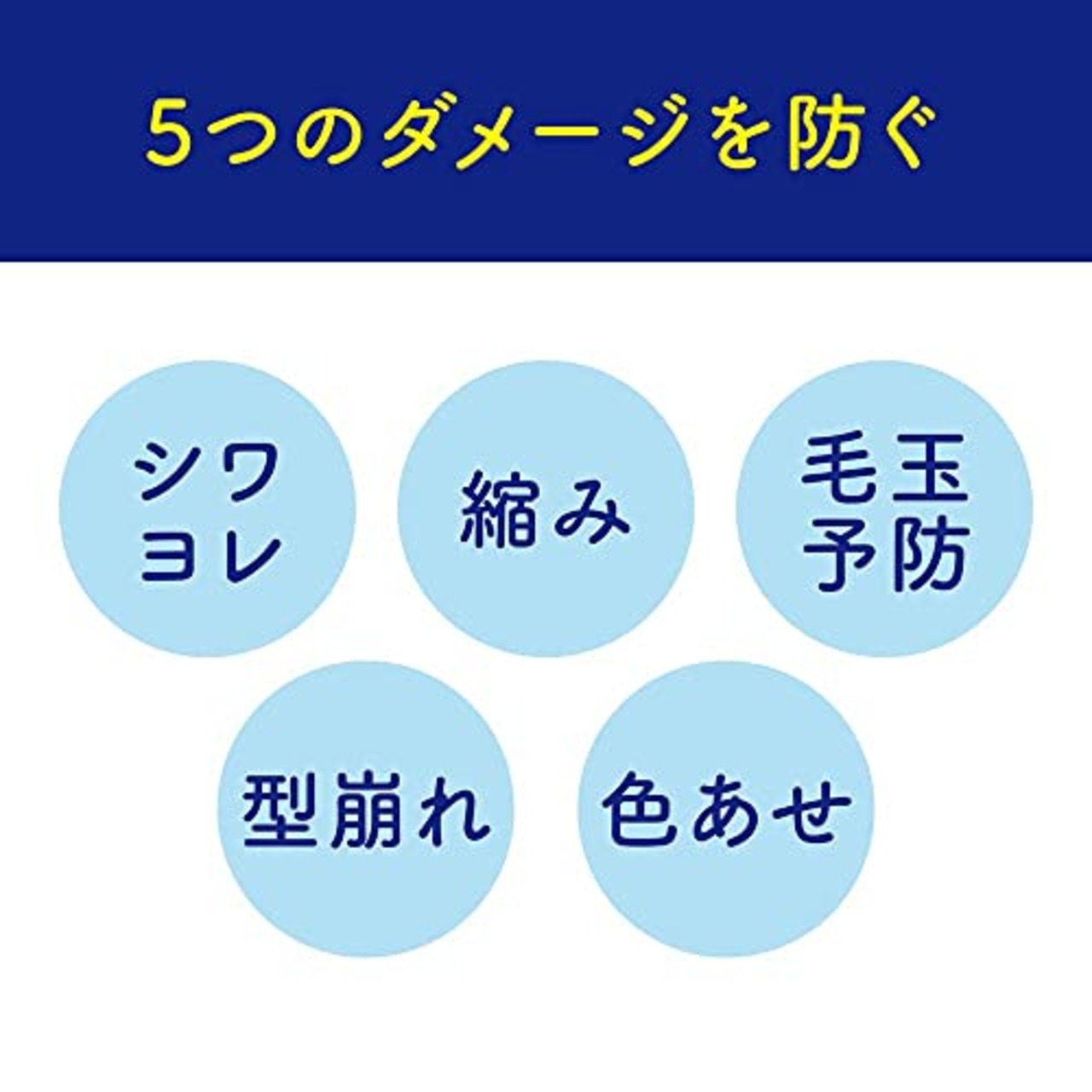 アクロン 【まとめ買い 大容量】 おしゃれぎ用 洗濯洗剤 詰替ウルトラジャンボ1590ml×2個+リーフレット