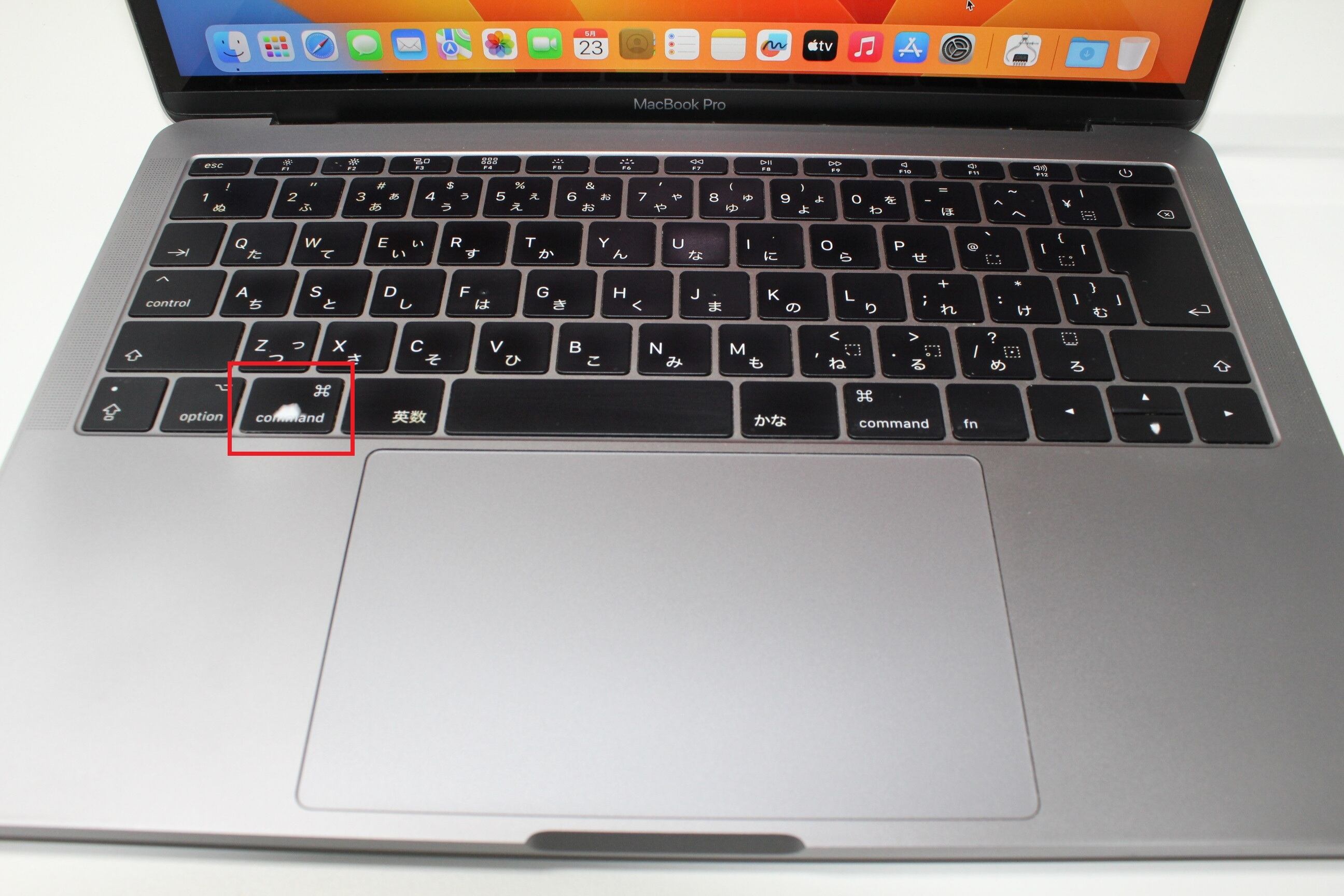 極美品 MacBook Pro 256GB/8GB MPXT2J/A 【公式通販】