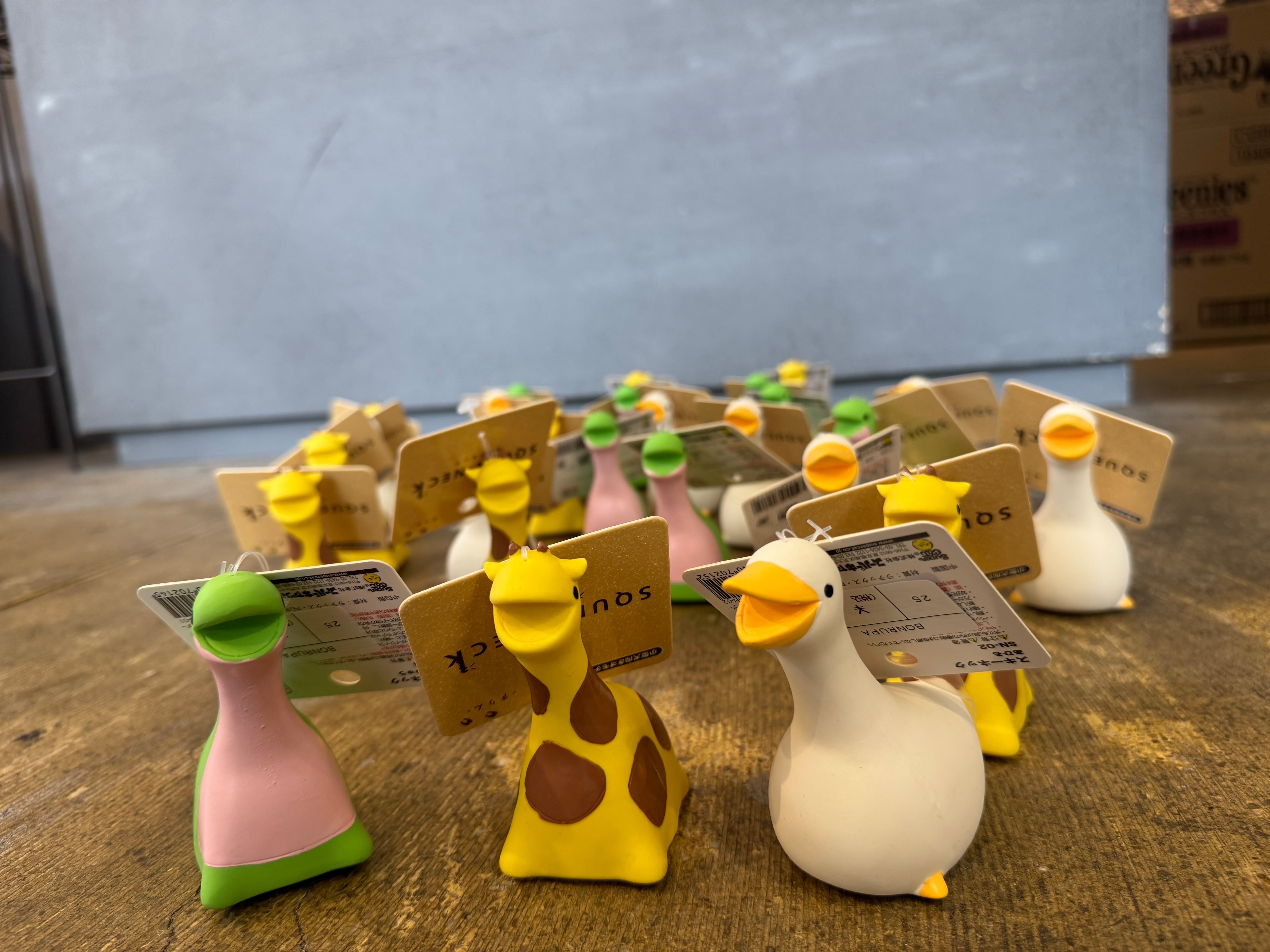 Toys | Bon・rupa
