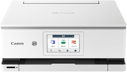 brother FAX複合機 MFC-J730DN 白 子機有り ファックス コピー