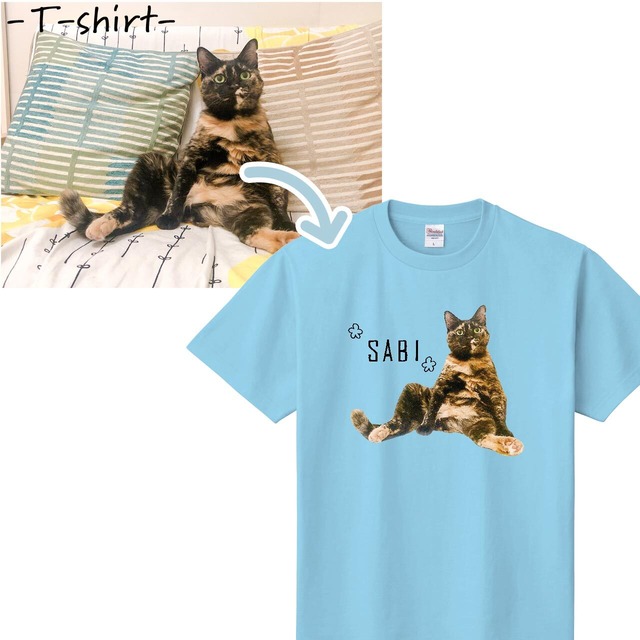 猫さん写真で作るＴシャツ☆イラストVer.（猫 ネコ ねこ 愛猫写真で♪）