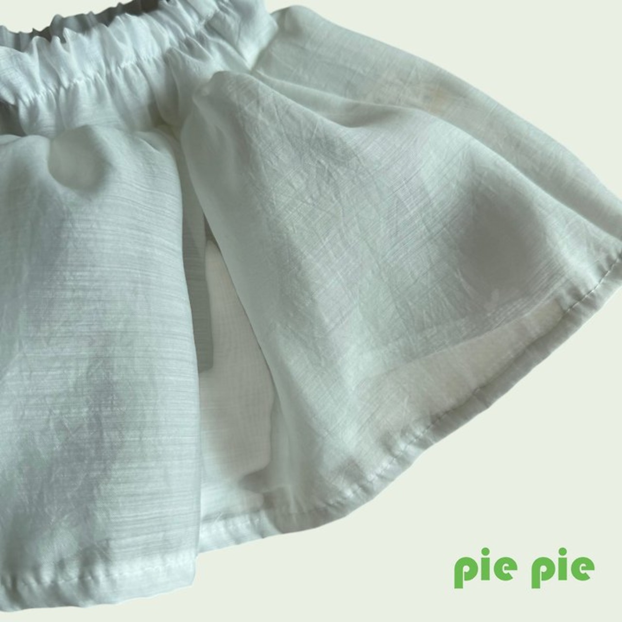 [pie] Cotton candy layered skirt / [파이] 솜사탕레이어드스커트