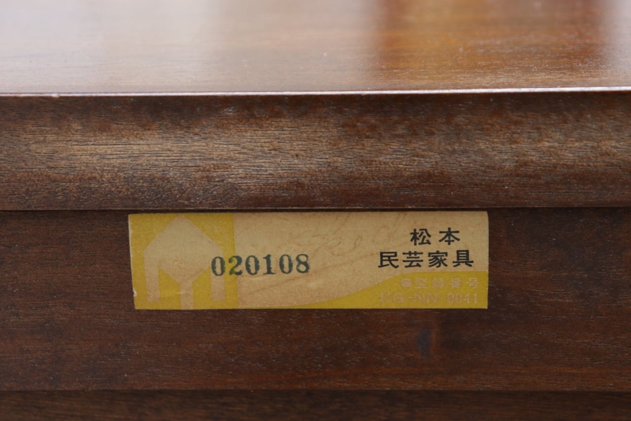 K24　松本民芸家具　ミズメザクラ　サードボード K24 松本民芸家具 ミズメザクラ サードボード - メルカリ