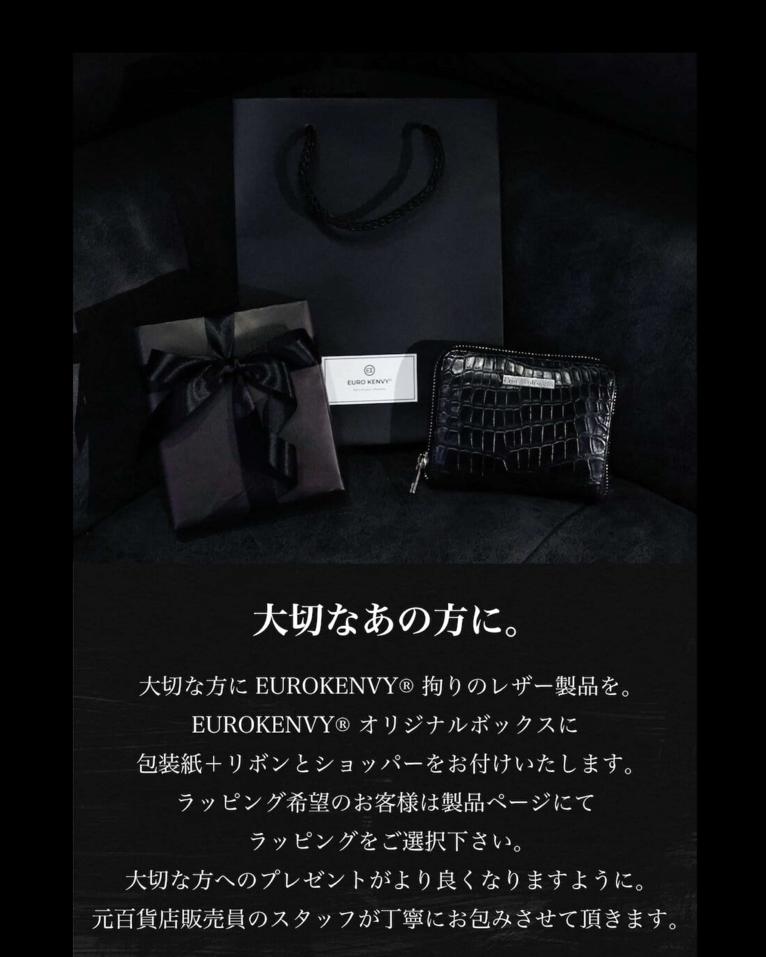 圧倒的高級感】Crocodile Porosus Middle Wallet【最高級ポロサス