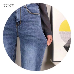 ストレッチデニムテーパードパンツ　ASF2403-7707