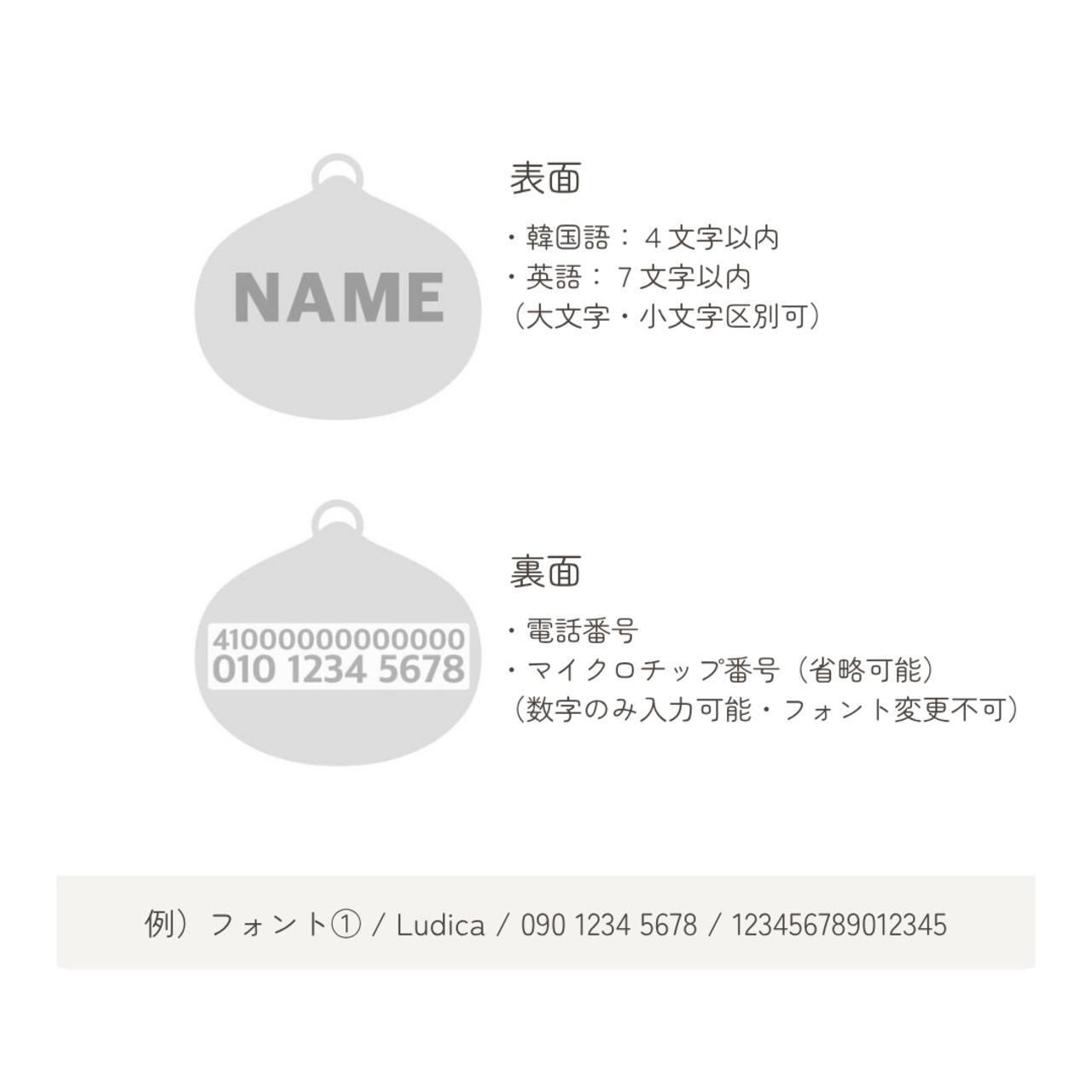 【予約】[ Snugroo ] Pet Necklace Surgical ｜ Chestnut - 8