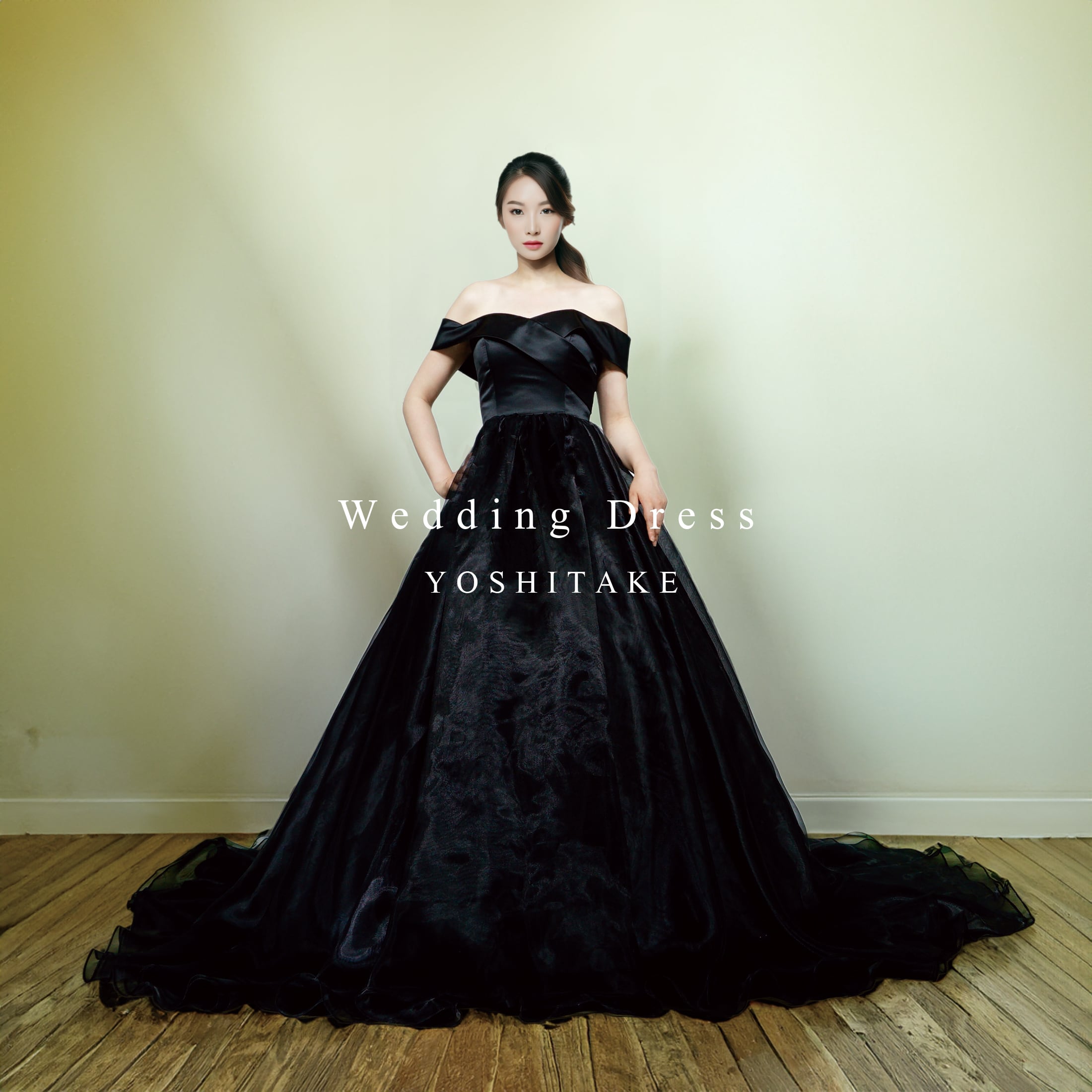 【オーダー制作】ウエディングドレス(無料パニエ) ウエディングドレス.ブラック.サテン.カラードレス.オーガンジー ※制作期間4週間から8週間 Y2272