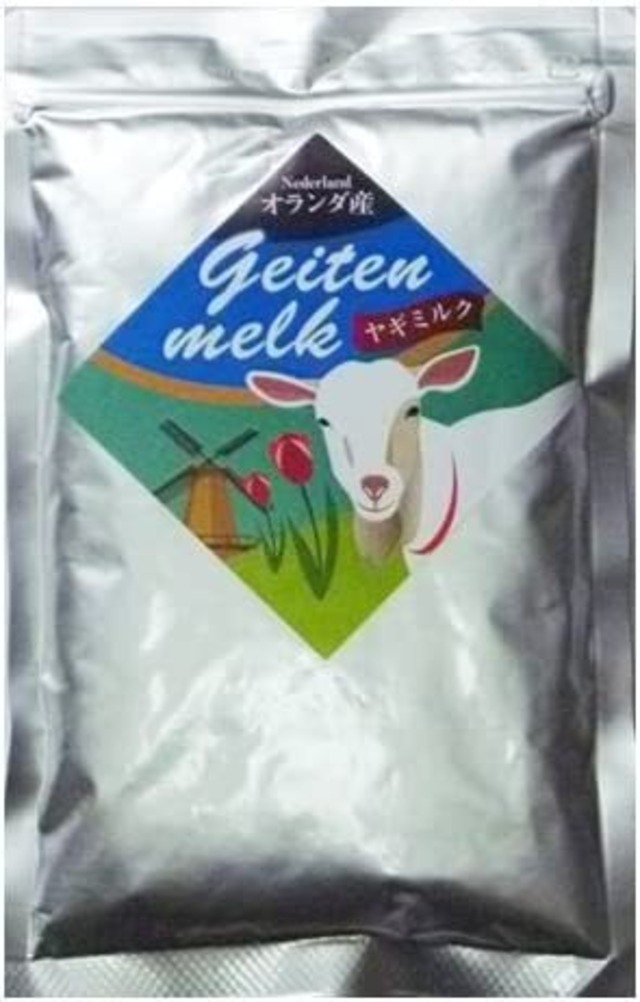 オランダ産ヤギミルク 100g