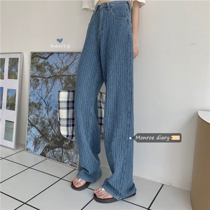 スタンダードジーンズ 薄手オータムルーズ ハイウェスト レトロ ストリート スプリング 春物 サマー 夏物 秋物 ワイドレッグ ワイドパンツ モンロー20316344200