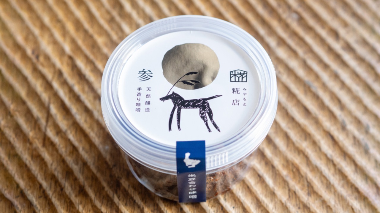 参　米豆合わせ味噌