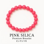 華やかなピンクが引き寄せる愛と魅力のエネルギー｜MIKI-JEWELRY ピンクシリカ プレミアムブレスレット｜Bracelet Type｜Pink Silica Premium Bracelet｜