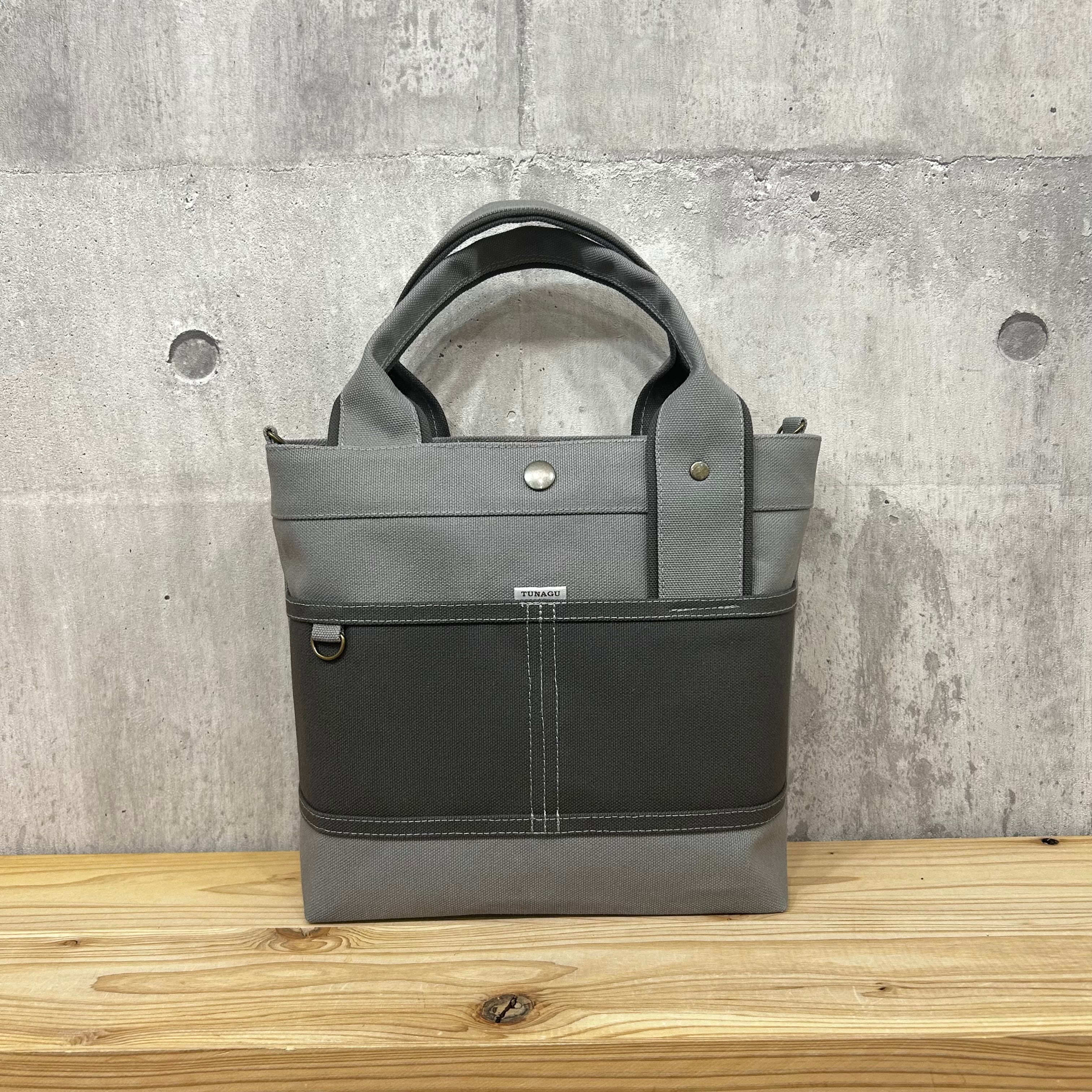 当店人気No.1.▽Bi Color Tote "M"【グレー×アスファルトグレー】