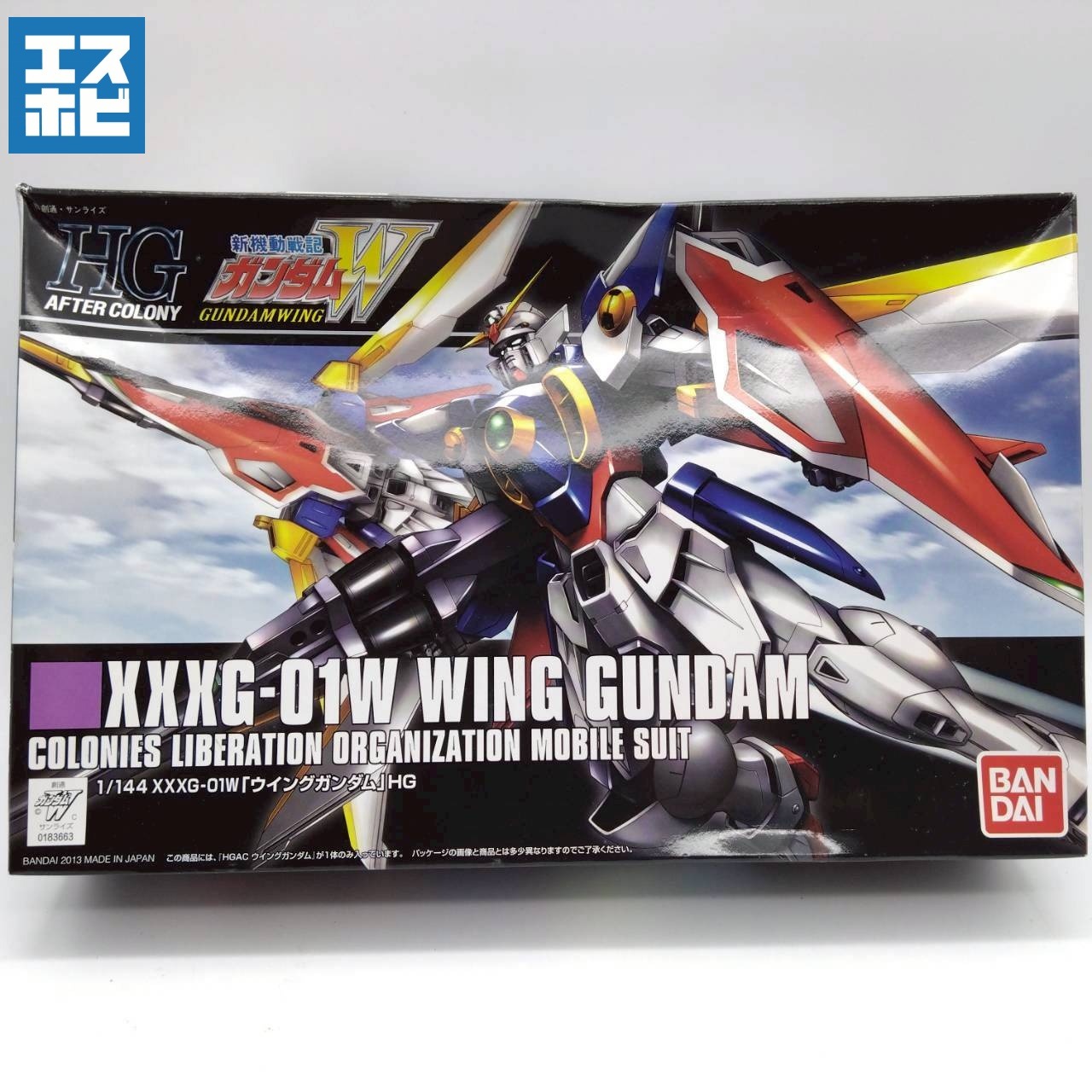 HG 1/144 ウイングガンダム