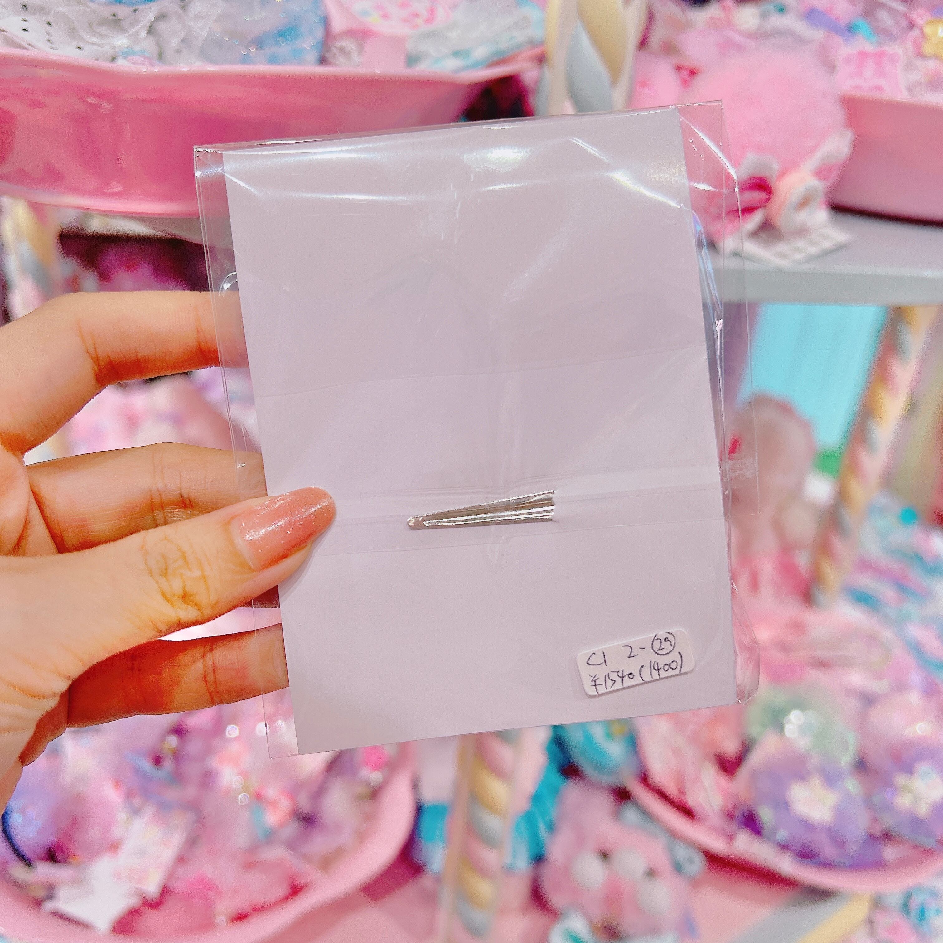 【C1】2-29 2wayピン