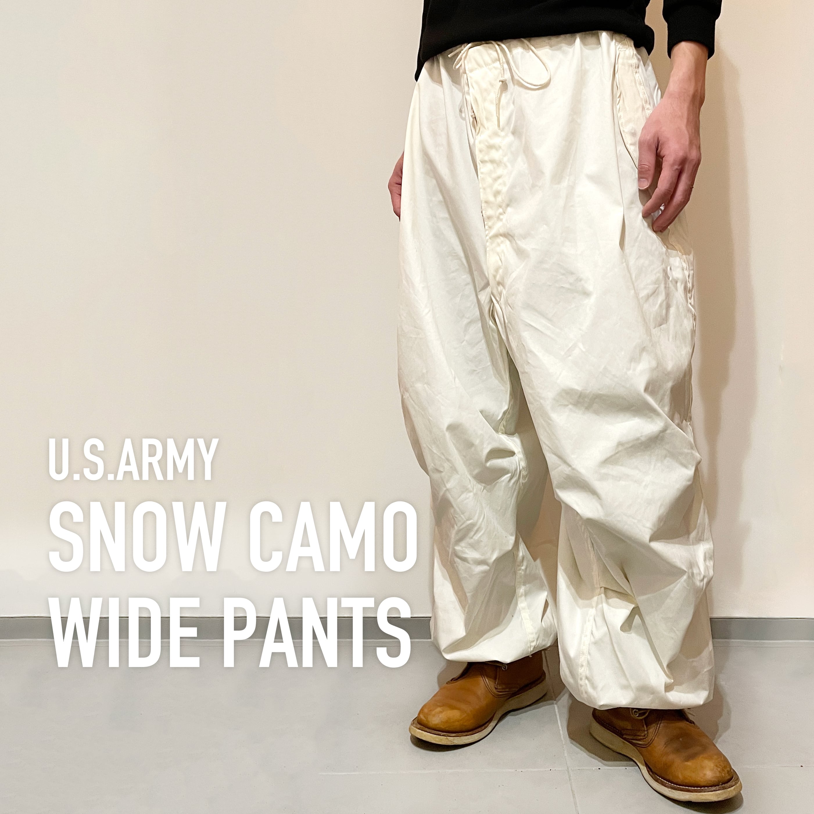 US.ARMYスノーカモパンツ | hartwellspremium.com