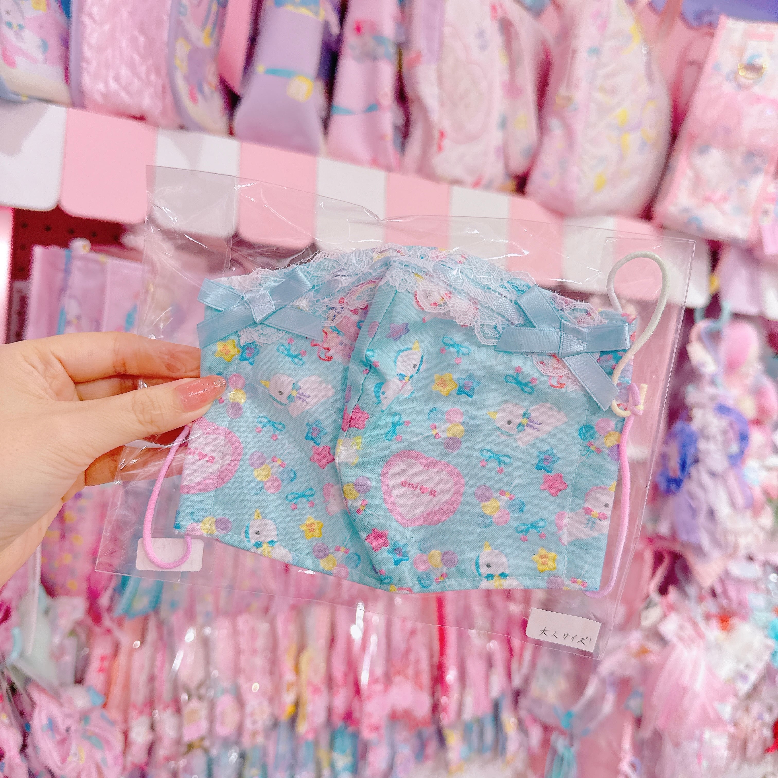 【F1】78-14マスクL（大人）