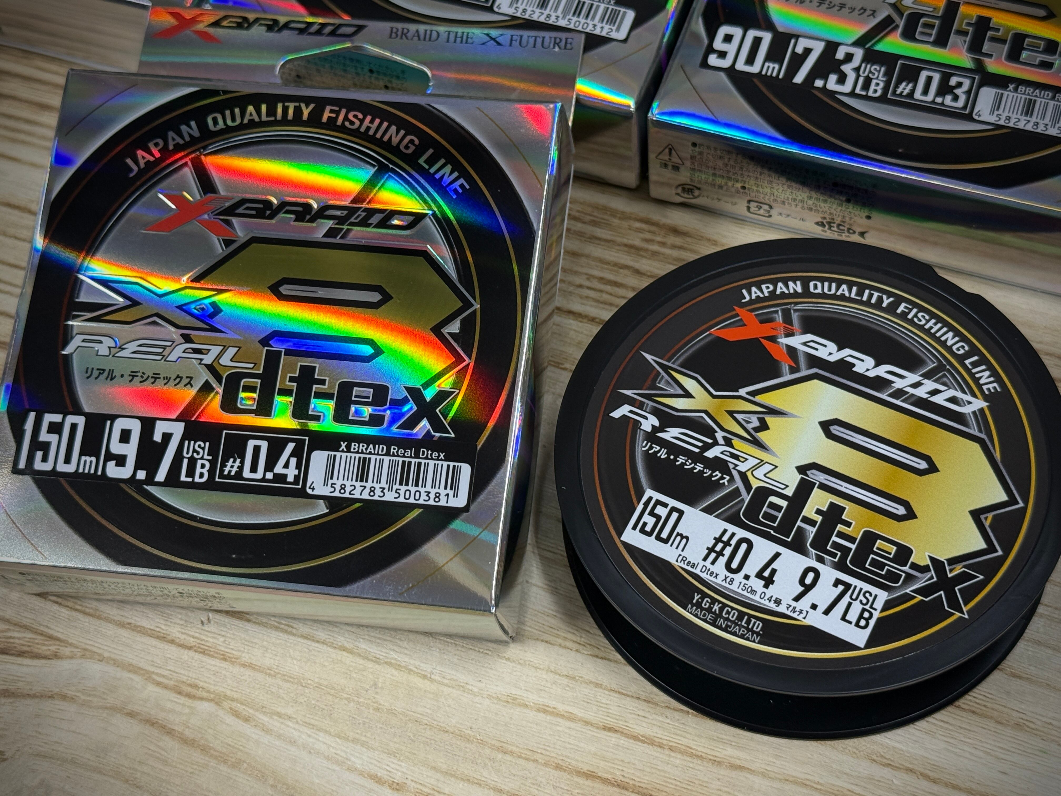 XBRAID REAL dtex X8 リアルデシテックスX8 90m #0.4【究極の細糸PE