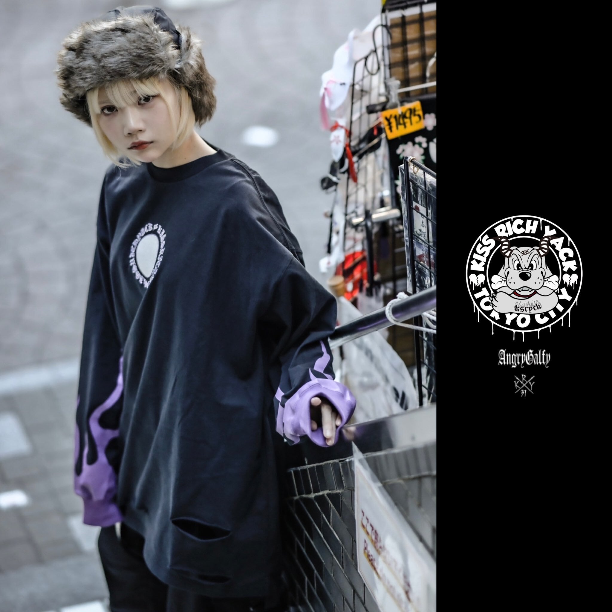 即納】「炎上ダメージロンT」 | KRY clothing