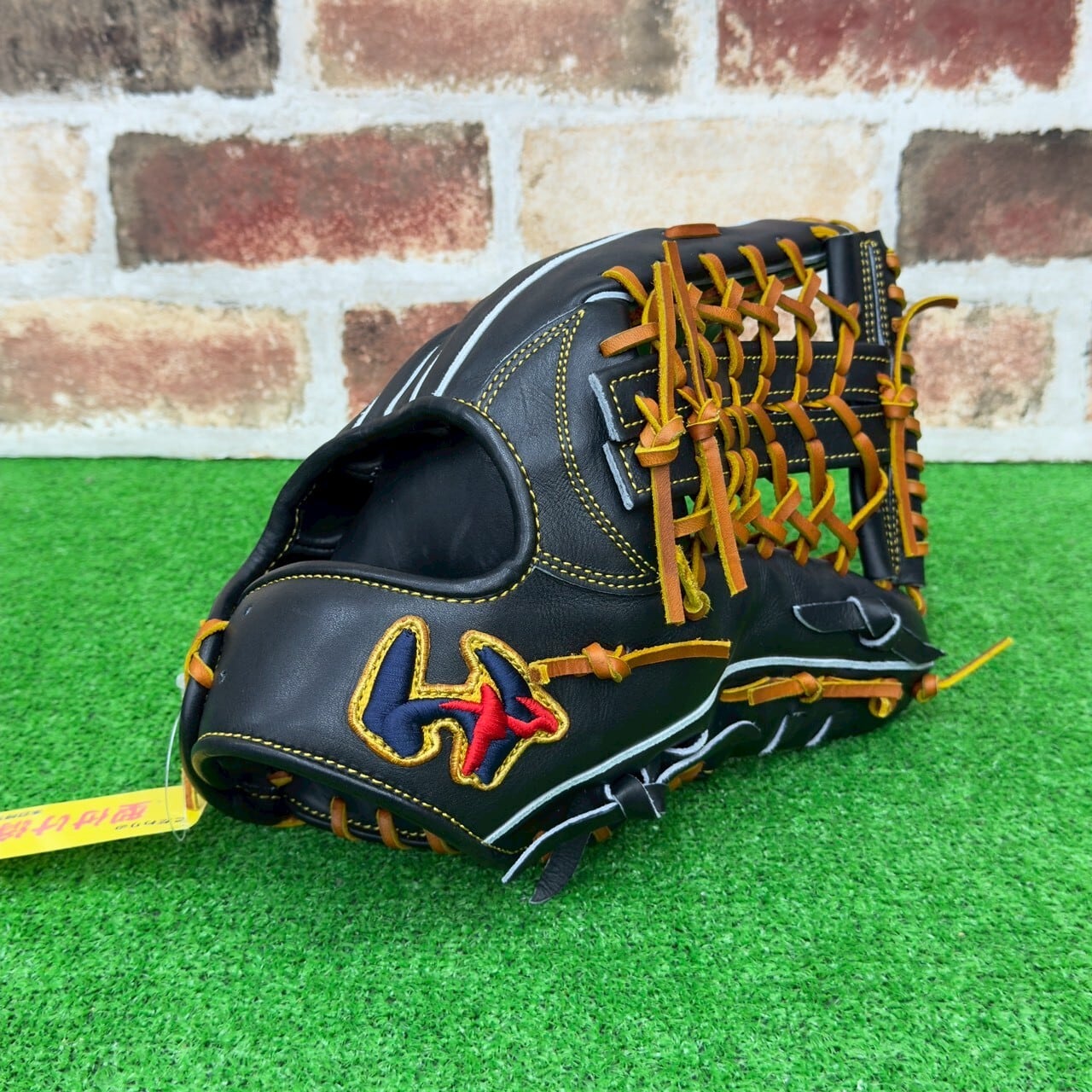 バンダイスポーツ バンスポオンラインストア