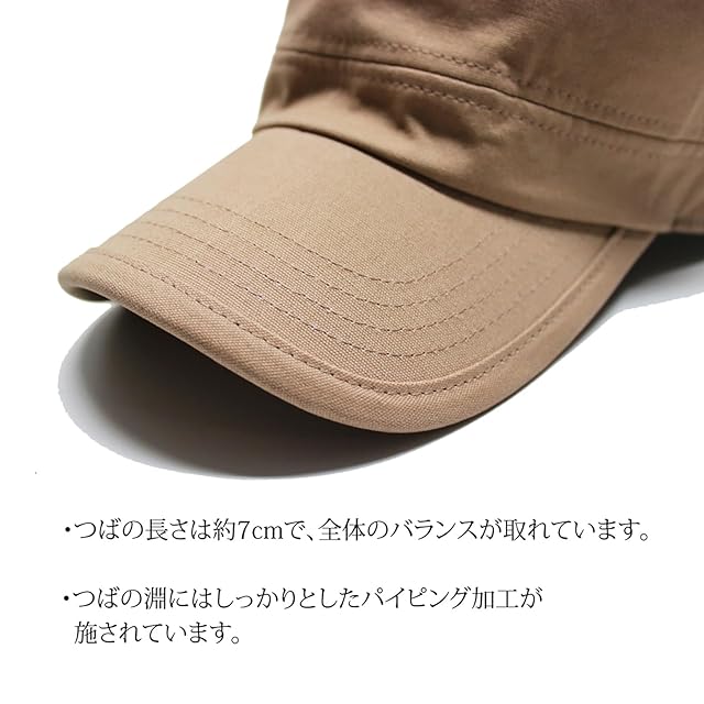 Grand Eight] (グランドエイト) 大きいサイズ 帽子 60～62cm ソフト