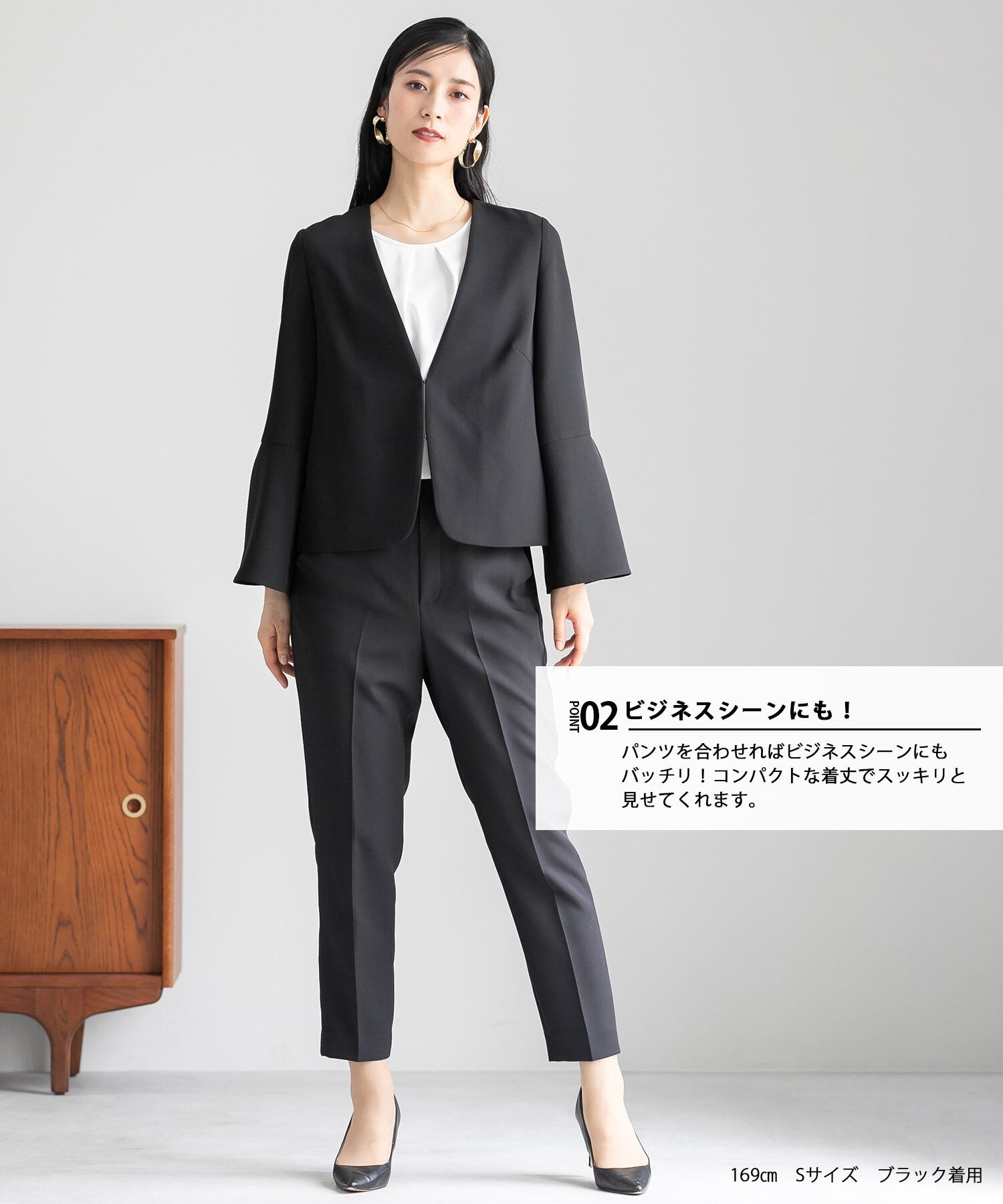 ジャケット【SALE30%OFF】【多機能すぎるきちんとジャケット ジャケット【SALE30%OFF】【多機能すぎるきちんとジャケット