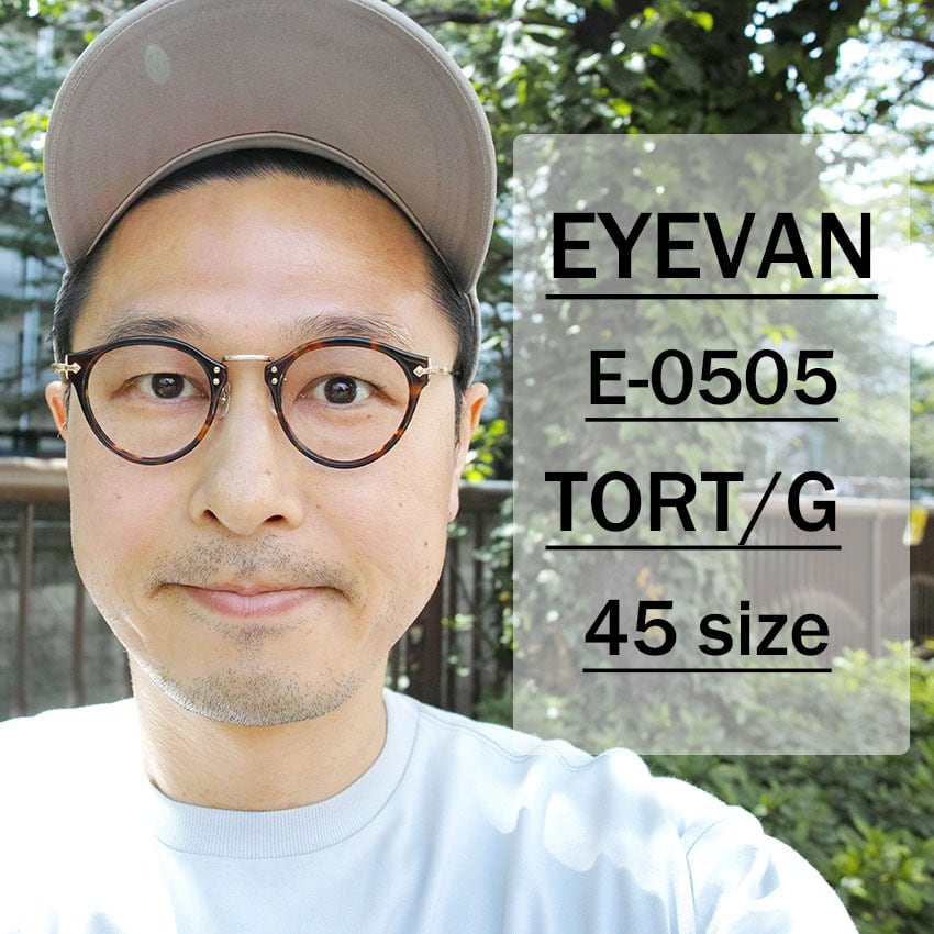 美品 EYEVAN E-0505 鼈甲 | www.ishela.com.br