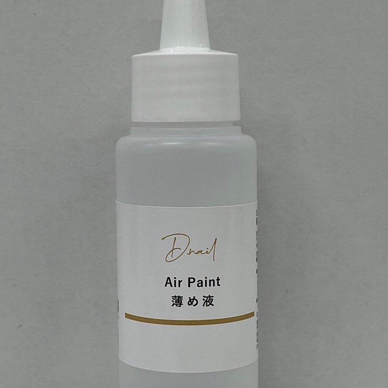 D.nail エアブラシ メンテナンスセット0.2mm #66383 | ohanadwme