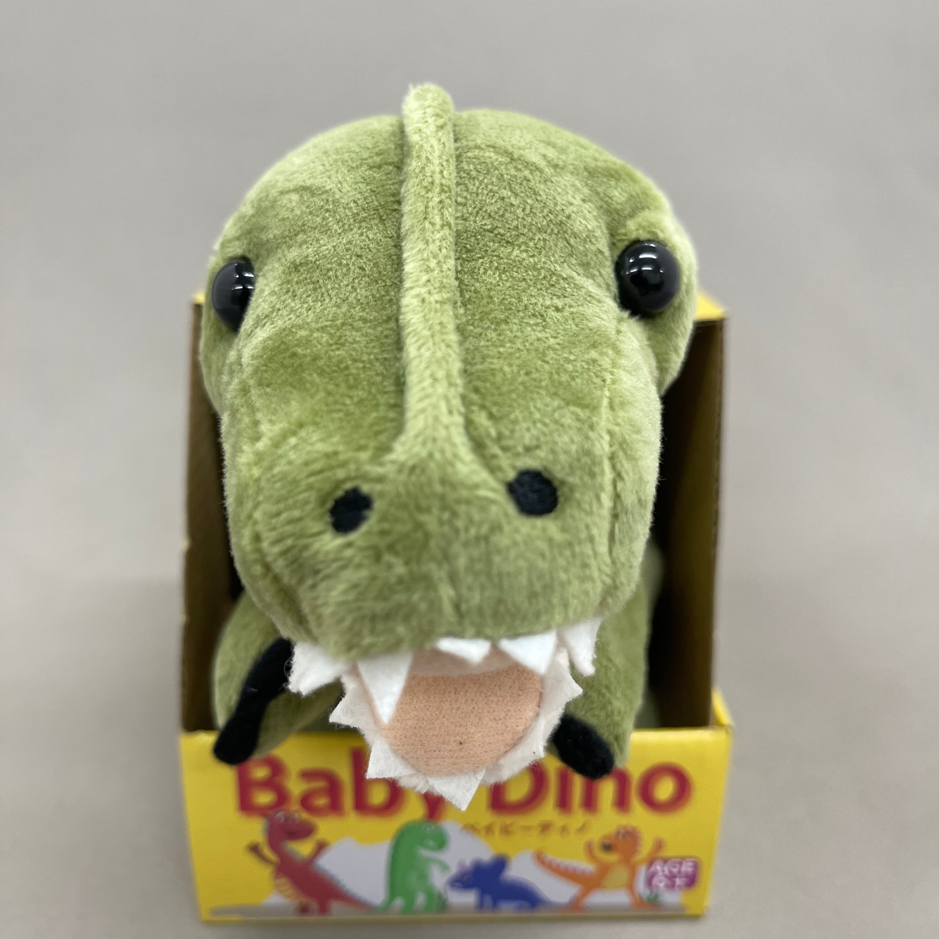 動くぬいぐるみ ベイビーディノ ティラノサウルス T Rex | logima