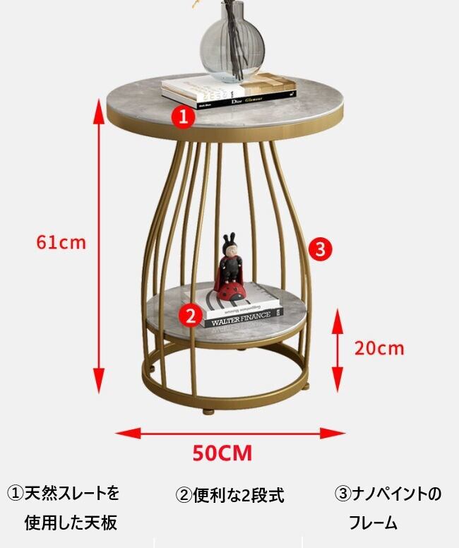 サイドテーブル 2段式 直径50cm ブラック フレーム おしゃれ サイドテーブル 2段式 直径50cm ブラック フレーム おしゃれ