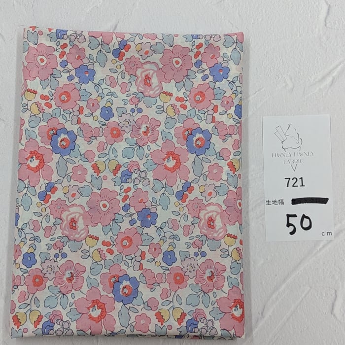 《721》◆輸入 リバティ LIBERTY タナローン カットクロス ハギレ