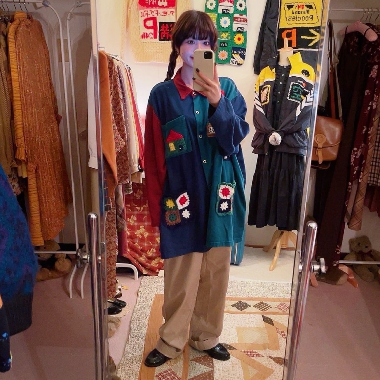 remake / house with the light on tricolore shirt