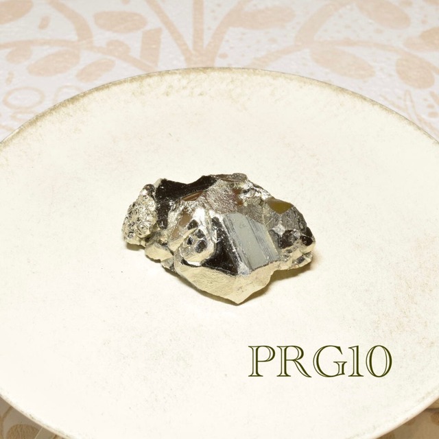 パイライト 原石　高品質　１個売り　ペルー産　PRG09-10