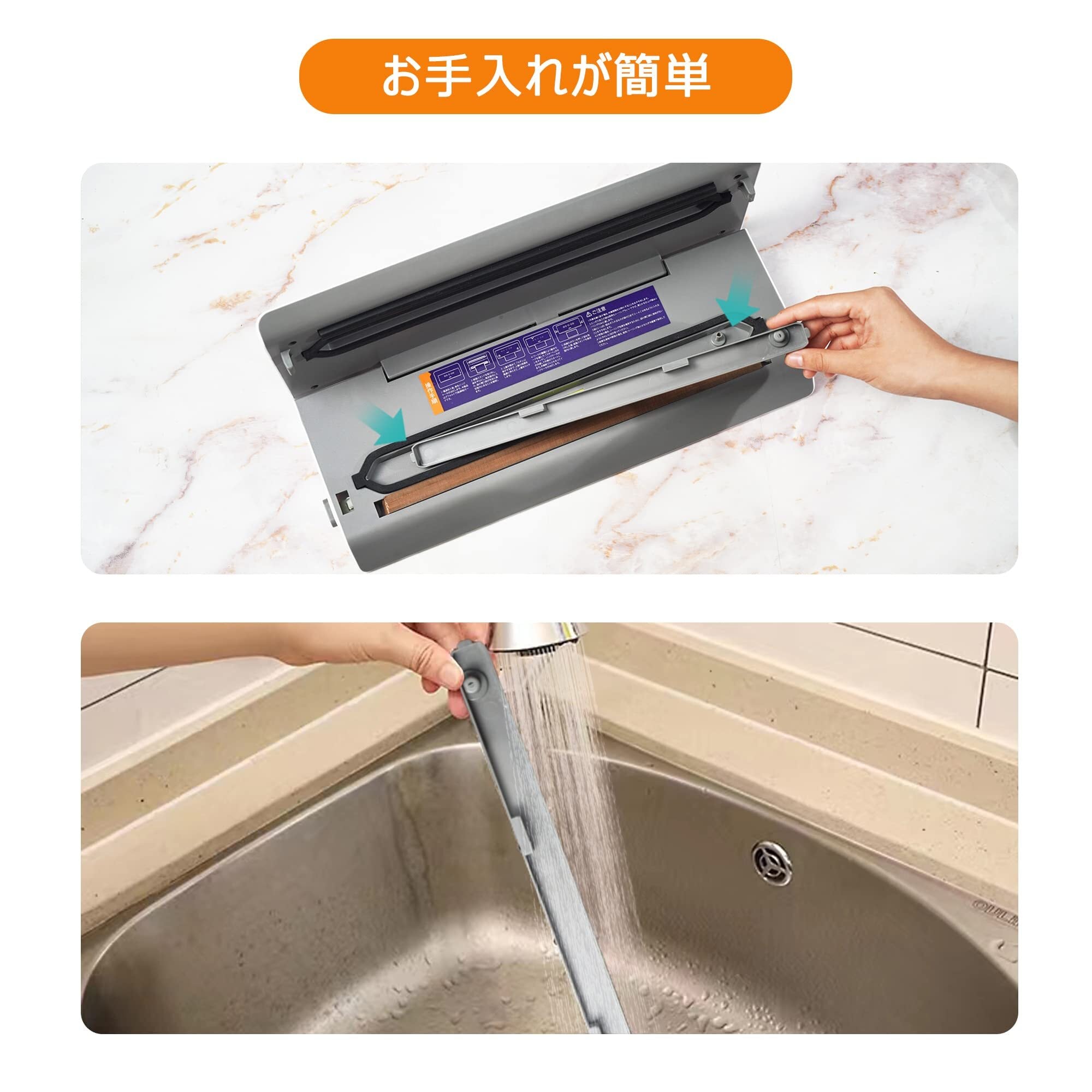 真空パック機 シーラー 乾湿対応 低騒音 カッター付き 脱気シーラー 多機能 真空パック機 シーラー 乾湿対応 低騒音 カッター付き 脱気シーラー 多機能