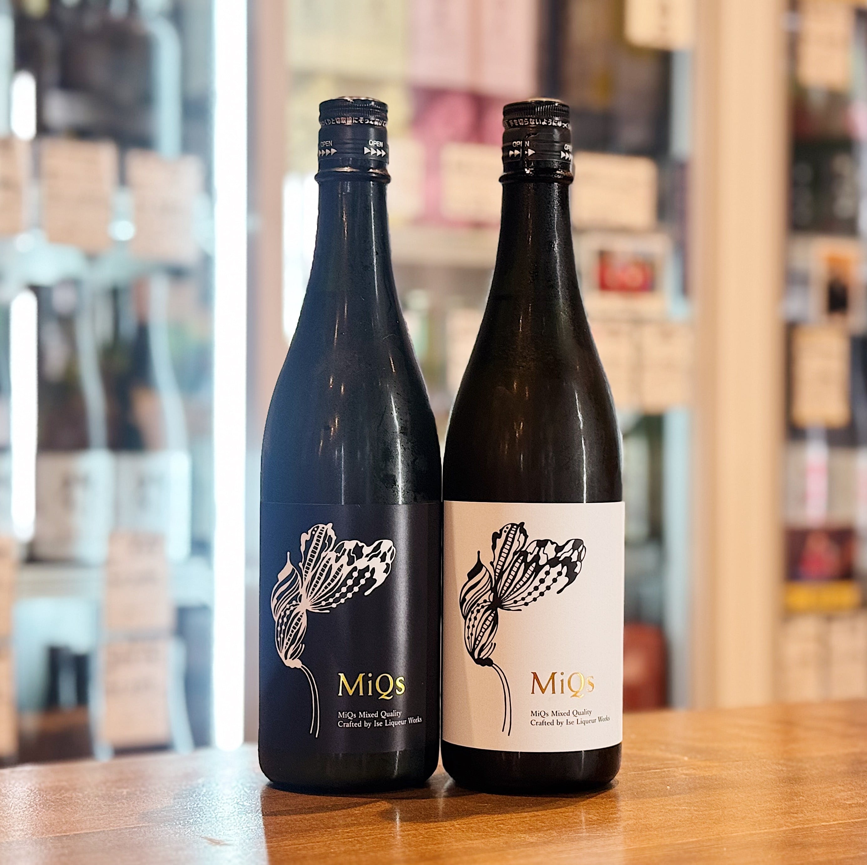 リキュール | 森下酒店