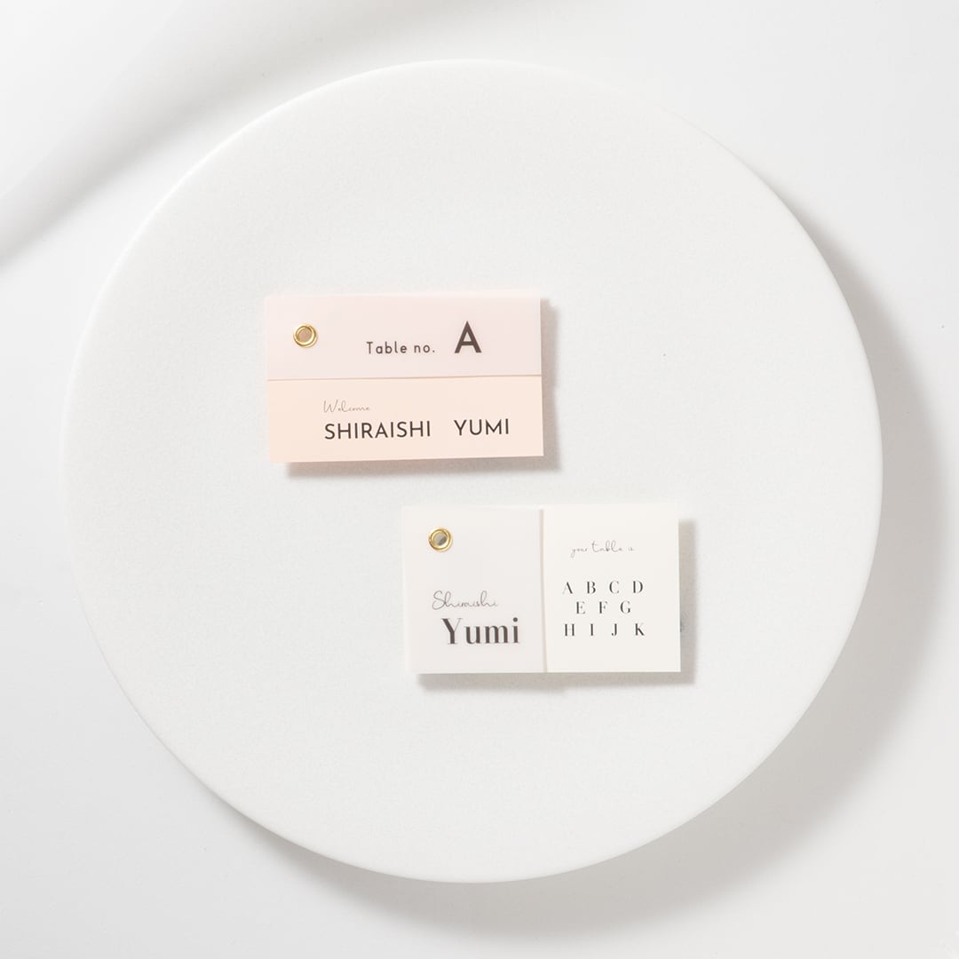 エスコートカード・席札【ハトメ仕上げ】 | littowedding エスコートカード・席札【ハトメ仕上げ】 | littowedding