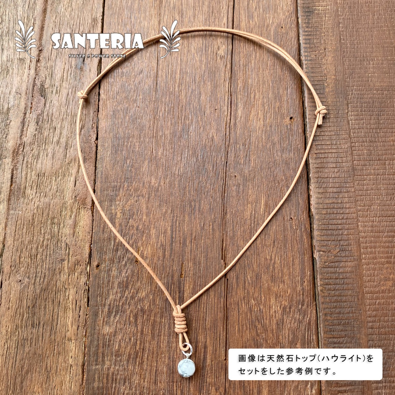 ジャスパー（オーシャン） 10mm 天然石トップ silver925 お勧め 贈物 