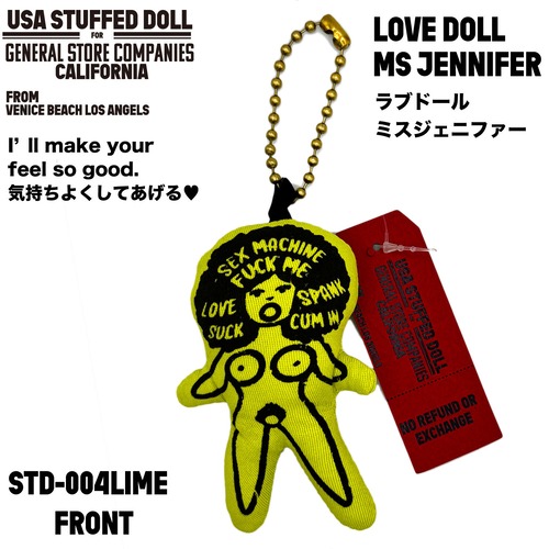 USA STUFFED DOLL KEYCHAIN  LOVE DOLL ラブドール アメリカン マスコット キーホルダー ; STD-004LIME