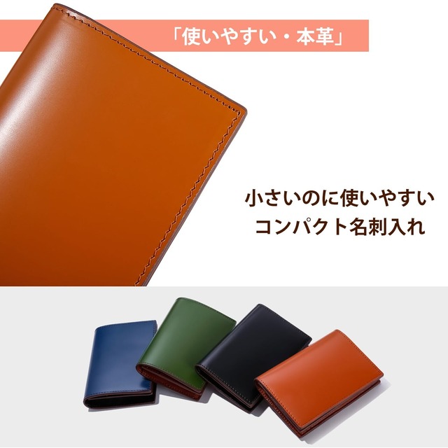 [ACLUO] 名刺入れ メンズ 本革 イタリアン レザー 名刺ケース 磁石 大容量 50枚 男女兼用 マグネット式