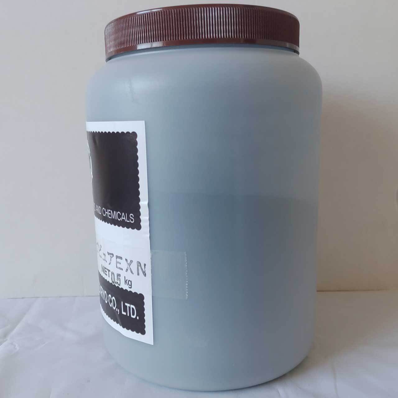 デニム生地の染料｜500g｜インディゴ｜インジゴ｜indigo｜化学藍